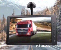 10.1英寸VGA挂式显示器