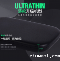 F2gps定位跟踪器