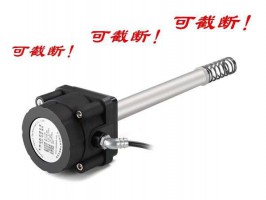 一体式油耗18luck登录入口